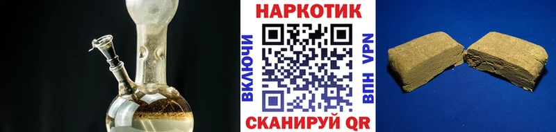 Купить наркотик аптеки Мглин МАРИХУАНА ссылка на мегу ССЫЛКА Галлюциногенные грибы КОКАИН Гашиш Alpha-PVP