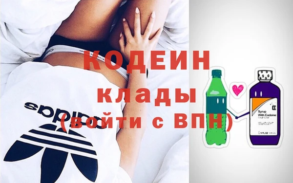метадон Балабаново
