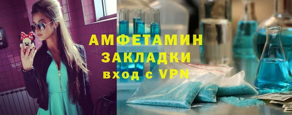 метадон Балабаново