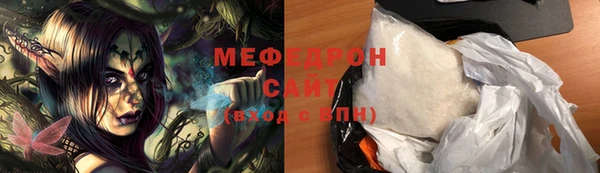 метадон Балабаново