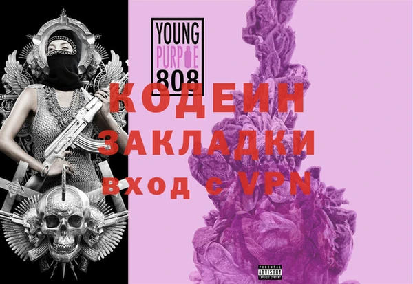 экстази Аркадак