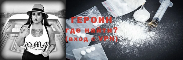 метадон Балабаново